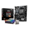 PCBuilder AMD Ryzen 5 5600X LEVEL UP Prime Upgrade Kit