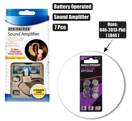 Sound amplification device 7-pce b/o