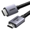 UGREEN 8K HDMI 2.1 Cable 1m