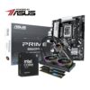 PCBuilder Intel Core Ultra 5 245K LEVEL UP Core Upgrade Kit