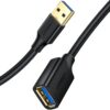 5Gbps Data Transfer - 1m